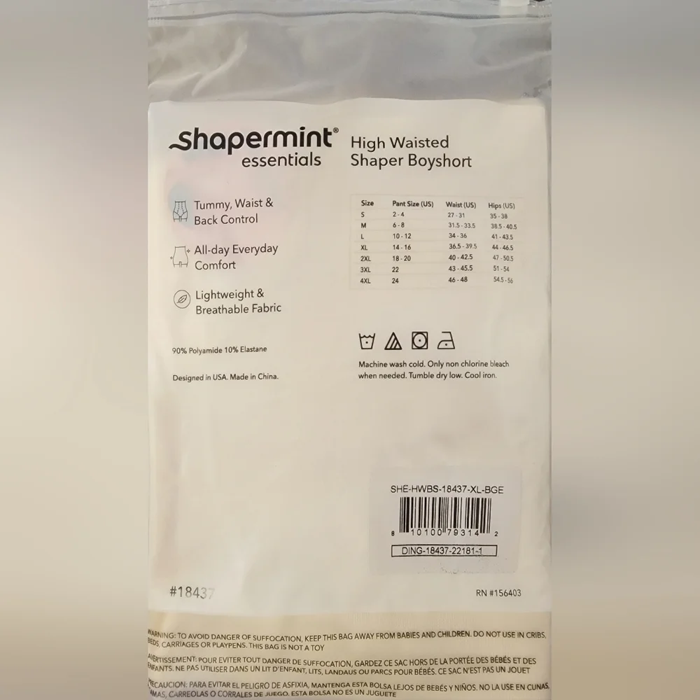 Shapermint - Picture 2 of 3